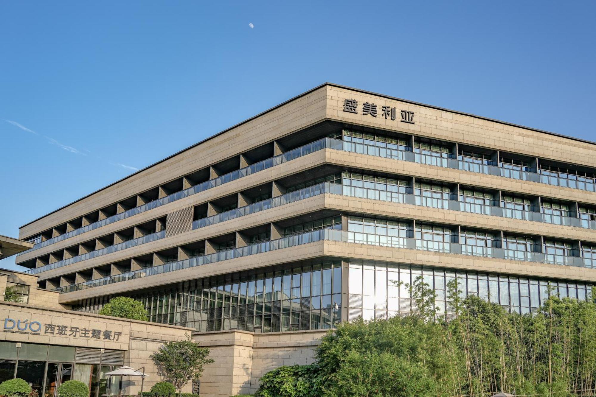 Gran Melia Xi'An Hotel Hszian Kültér fotó